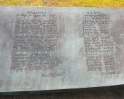 memorial plaque