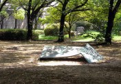 memorial