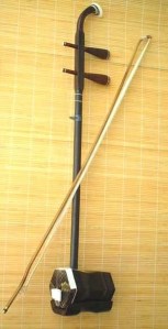 erhu