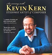steinway-artist